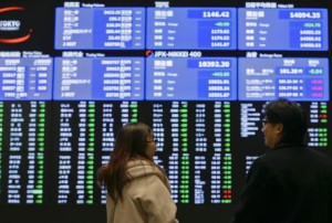 Japanese stocks plunge on Wall Street drop, yen rise