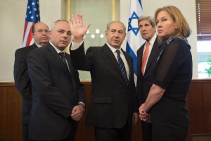 US Secretary of State John Kerry Meets Israeli Prime Minister Benjamin Netanyahu