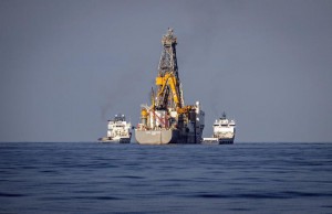 Repsol begins drilling for oil i off Lanzarote coast, Canary Islands