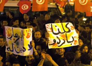 Tunisia: manifestazione contro terrorismo in centro