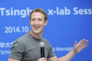 A handout picture made available by Tsinghua University on 24 October 2014 shows Facebook co-founder Mark Zuckerberg speaking during a Q&A at Tsinghua University in Beijing, China, 22 October 2014.  ANSA/TSINGHUA UNIVERSITY / 
