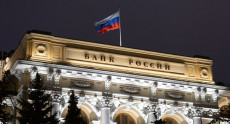 Facciata delle sede della Banca Centrale russa.