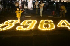 Centinaia in piazza a Taiwan per ricordare Tienanmen